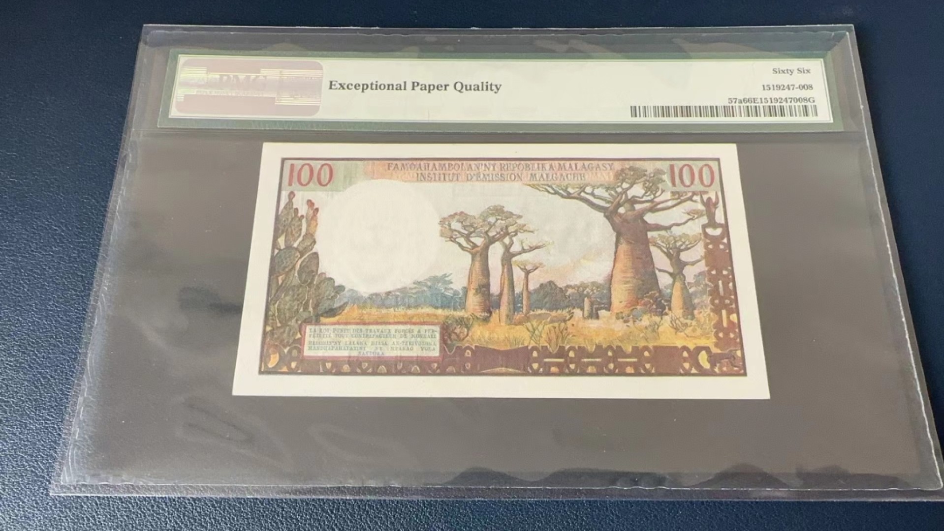 收藏联盟Quantum Auction 第270期拍卖 蜜月胜地-斐济 马达加斯加1966年100法郎=20里亚尔 PMG66 猴面包树
