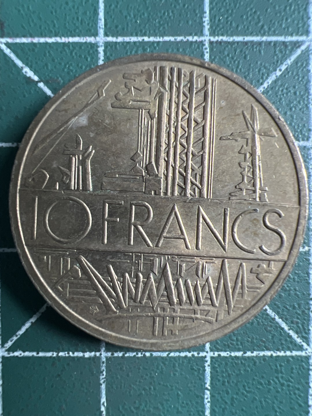泡泡堂第348期  世界硬币 （无押金，捡漏，全场20包邮，偏远地区除外，接收代拍业务） 法国10法郎