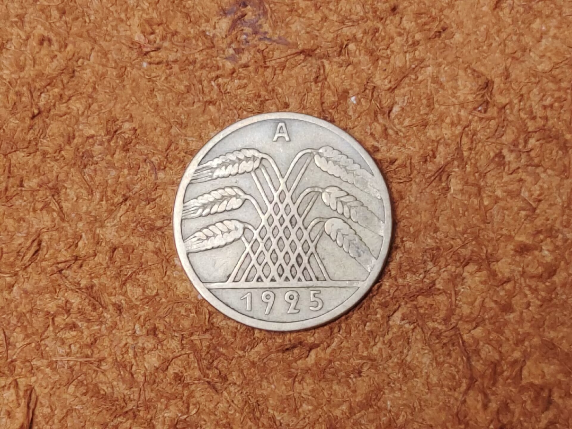 老威廉第二次麦稀奇拍卖 德国魏玛时期10芬尼硬币