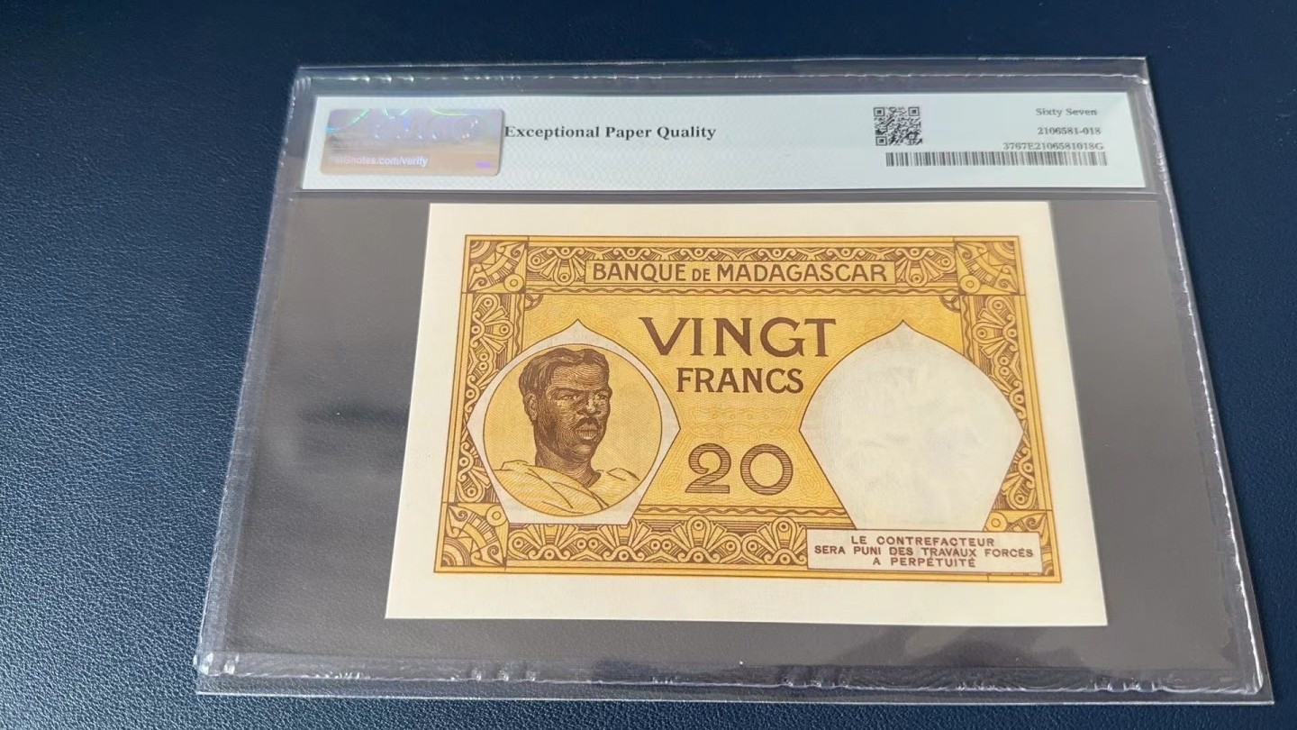 收藏联盟Quantum Auction 第272期拍卖 世界人口日专场 马达加斯加1937-47年20法郎 PMG67