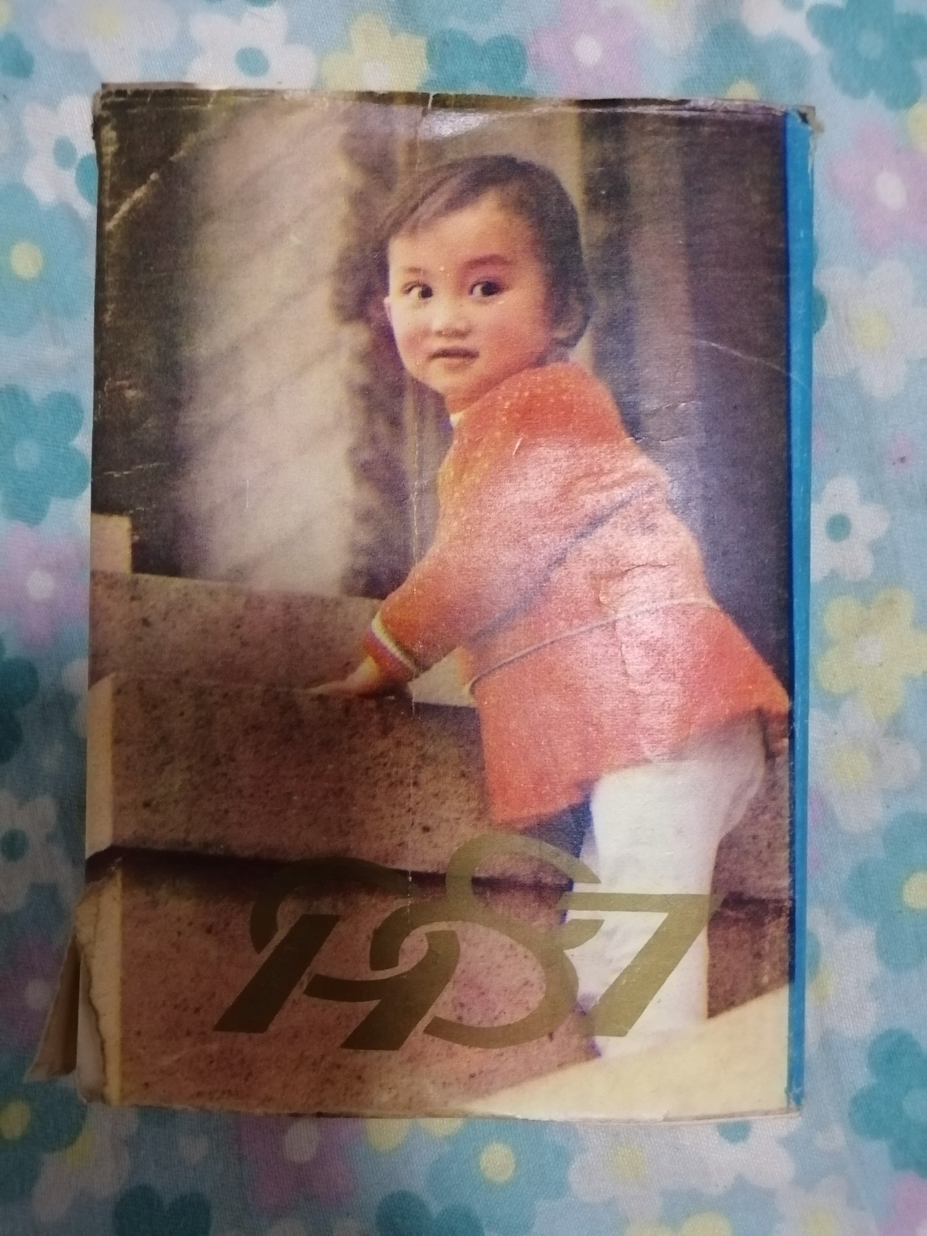 87年台历