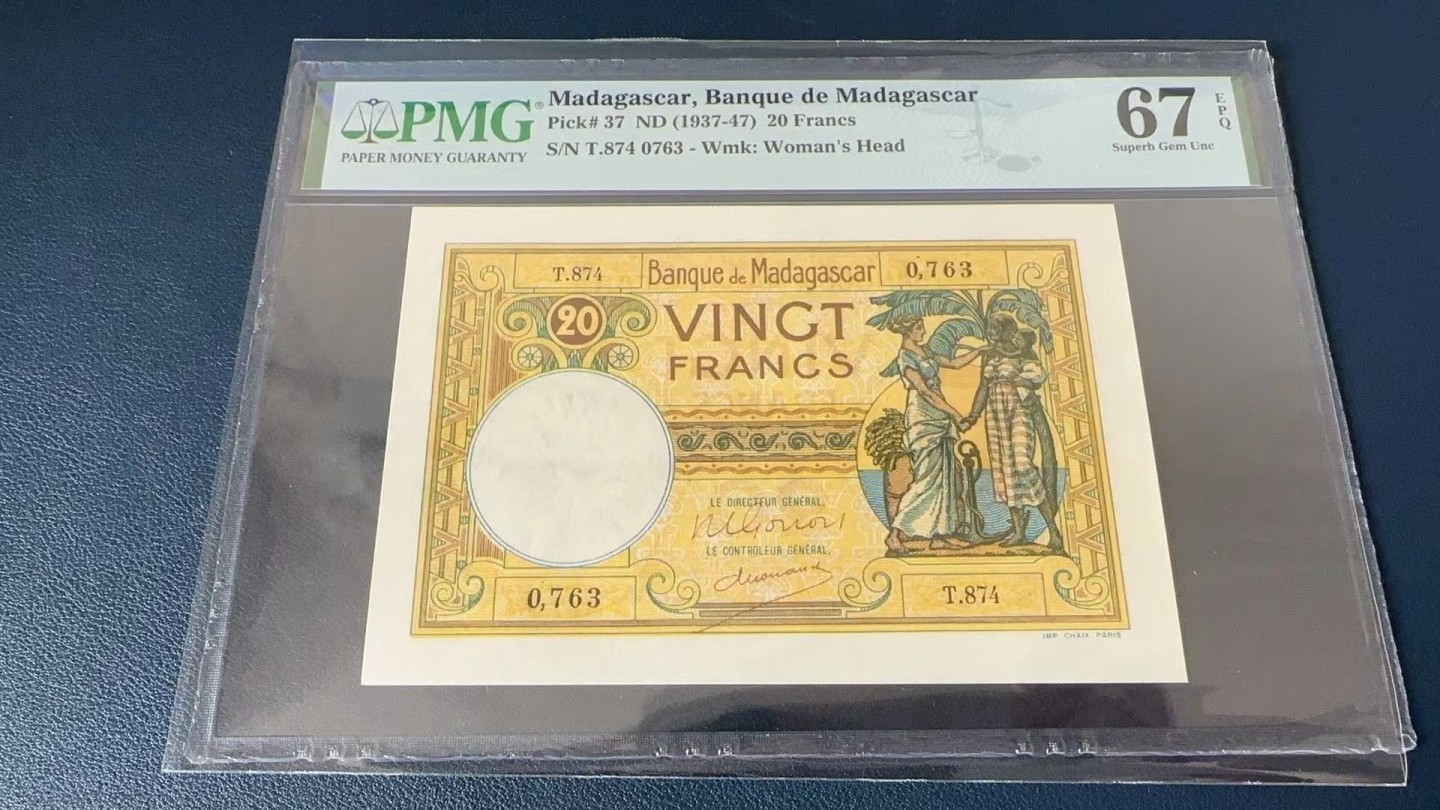 收藏联盟Quantum Auction 第272期拍卖 世界人口日专场 马达加斯加1937-47年20法郎 PMG67