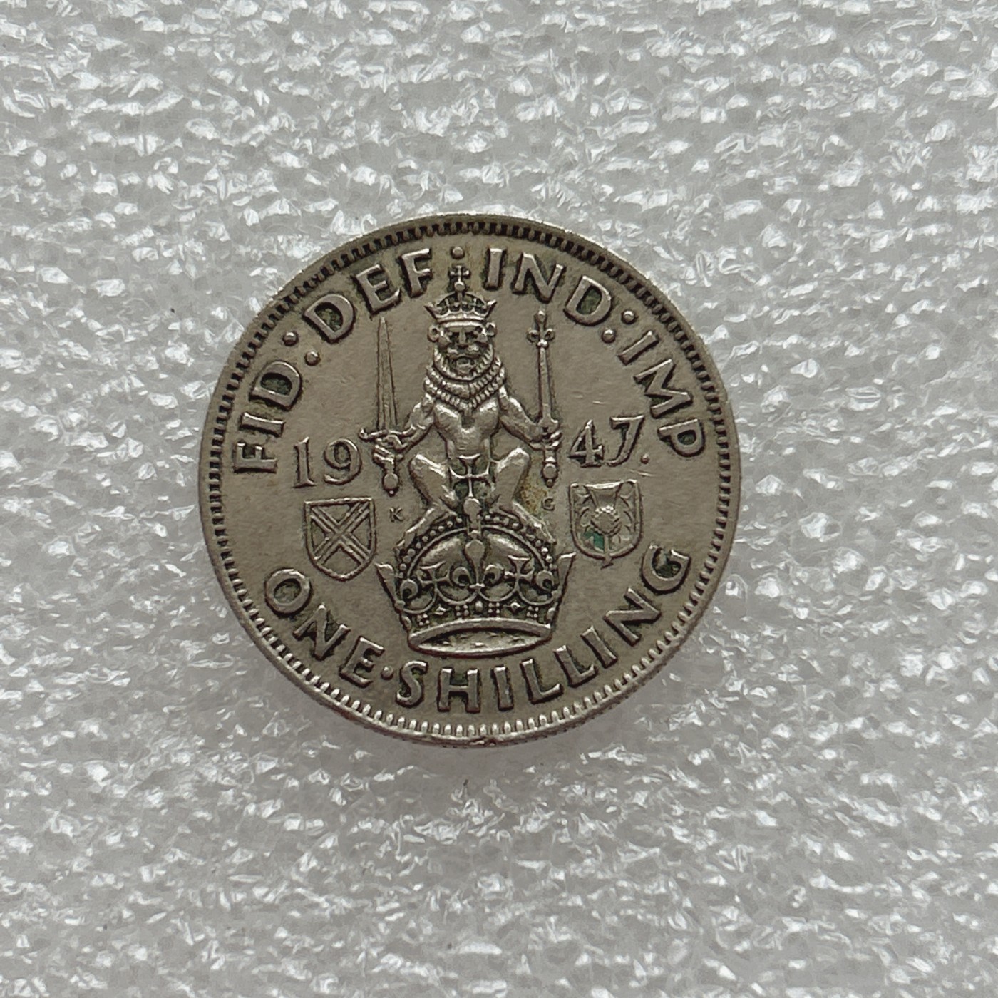 全场一元起拍 世界钱币散币场 第三期 坐狮持剑版 英国1先令 乔治六世国王