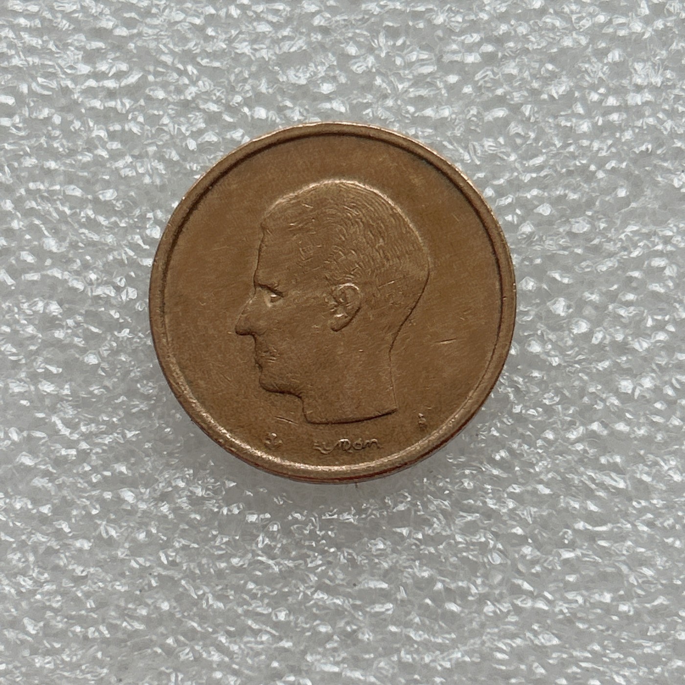 全场一元起拍 世界钱币散币场 第三期 比利时20法郎