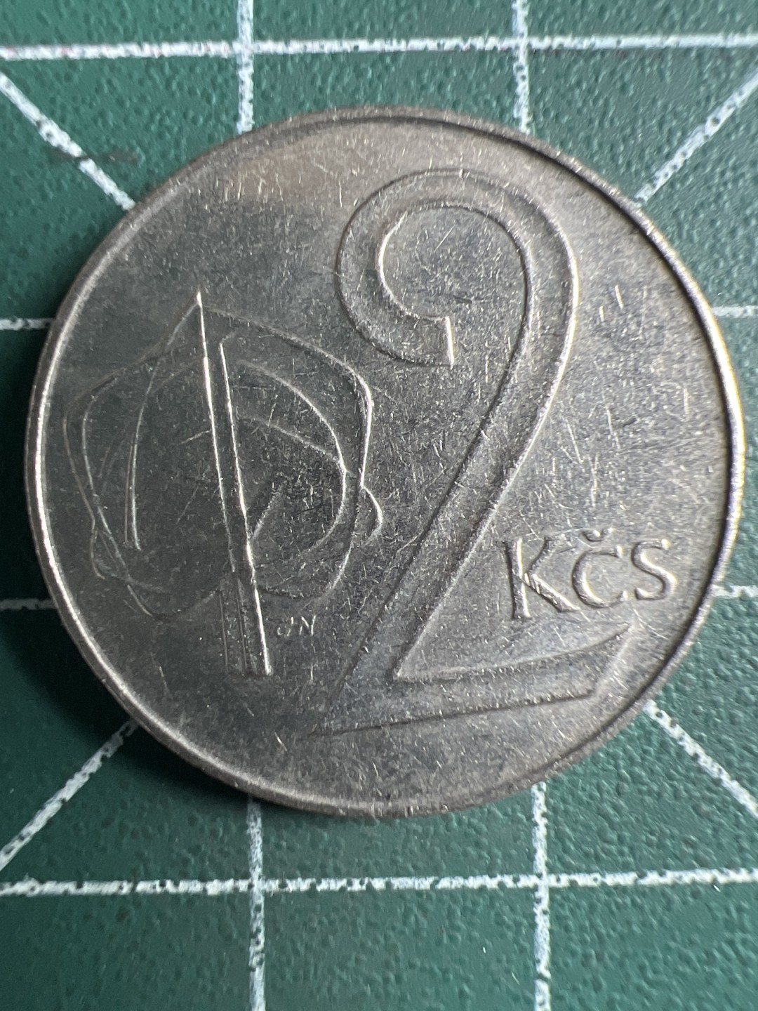 泡泡堂第347期  世界硬币 （无押金，捡漏，全场20包邮，偏远地区除外，接收代拍业务） 捷克斯洛伐克2克朗