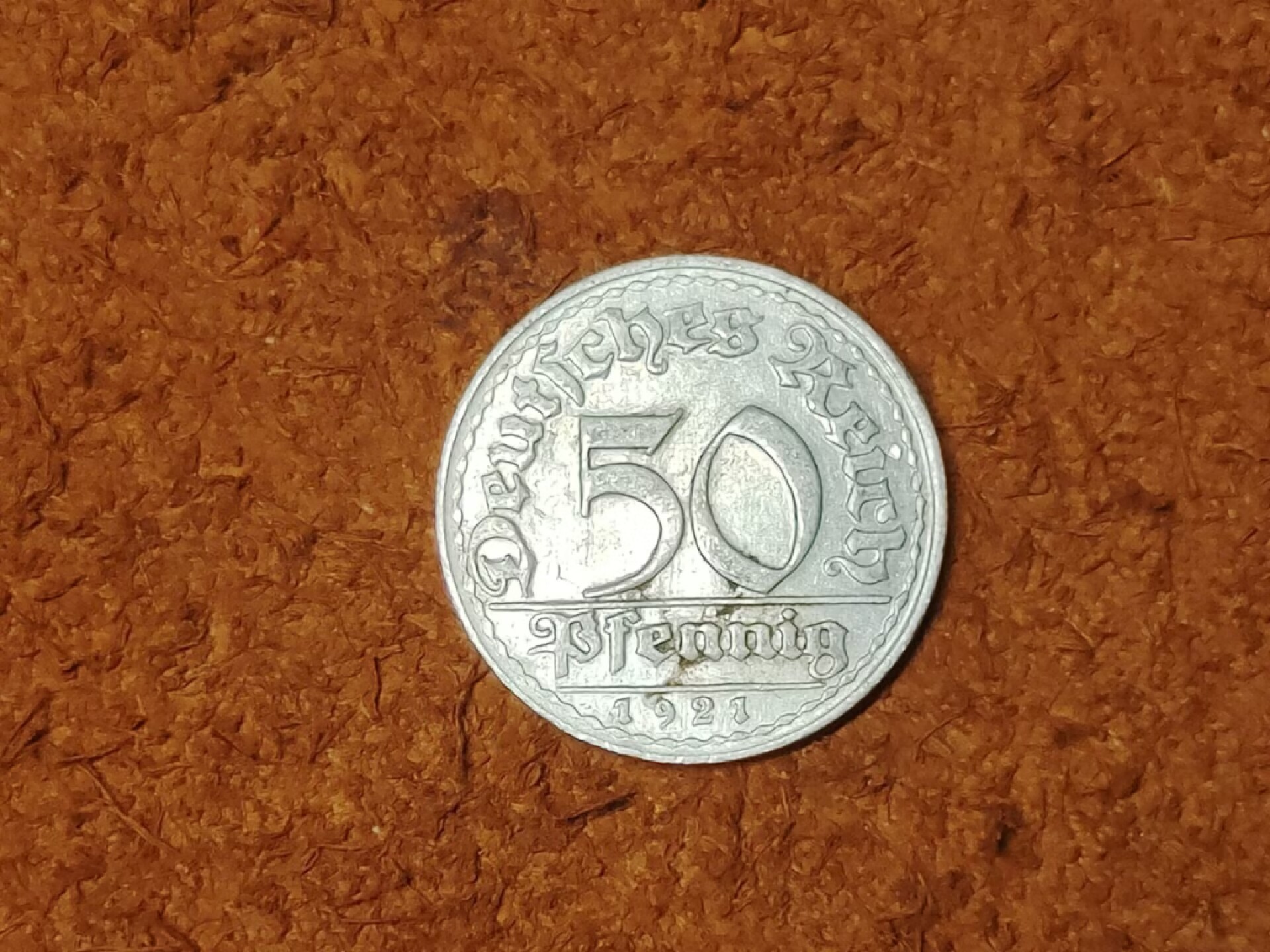 老威廉第二次麦稀奇拍卖 德国魏玛时期50芬尼硬币