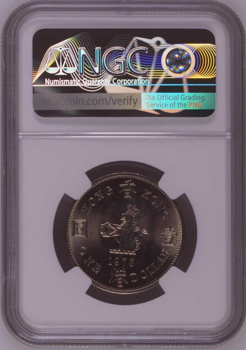 收藏联盟Quantum Auction 第270期拍卖 蜜月胜地-斐济 香港1973年1大圆 NGC MS64 大冠女王