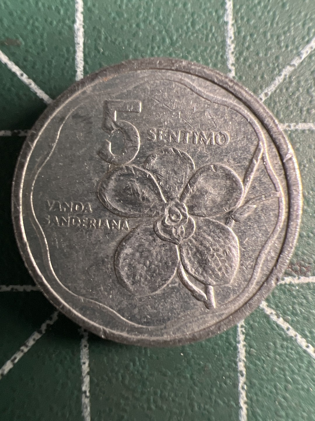 泡泡堂第347期  世界硬币 （无押金，捡漏，全场20包邮，偏远地区除外，接收代拍业务） 菲律宾五分