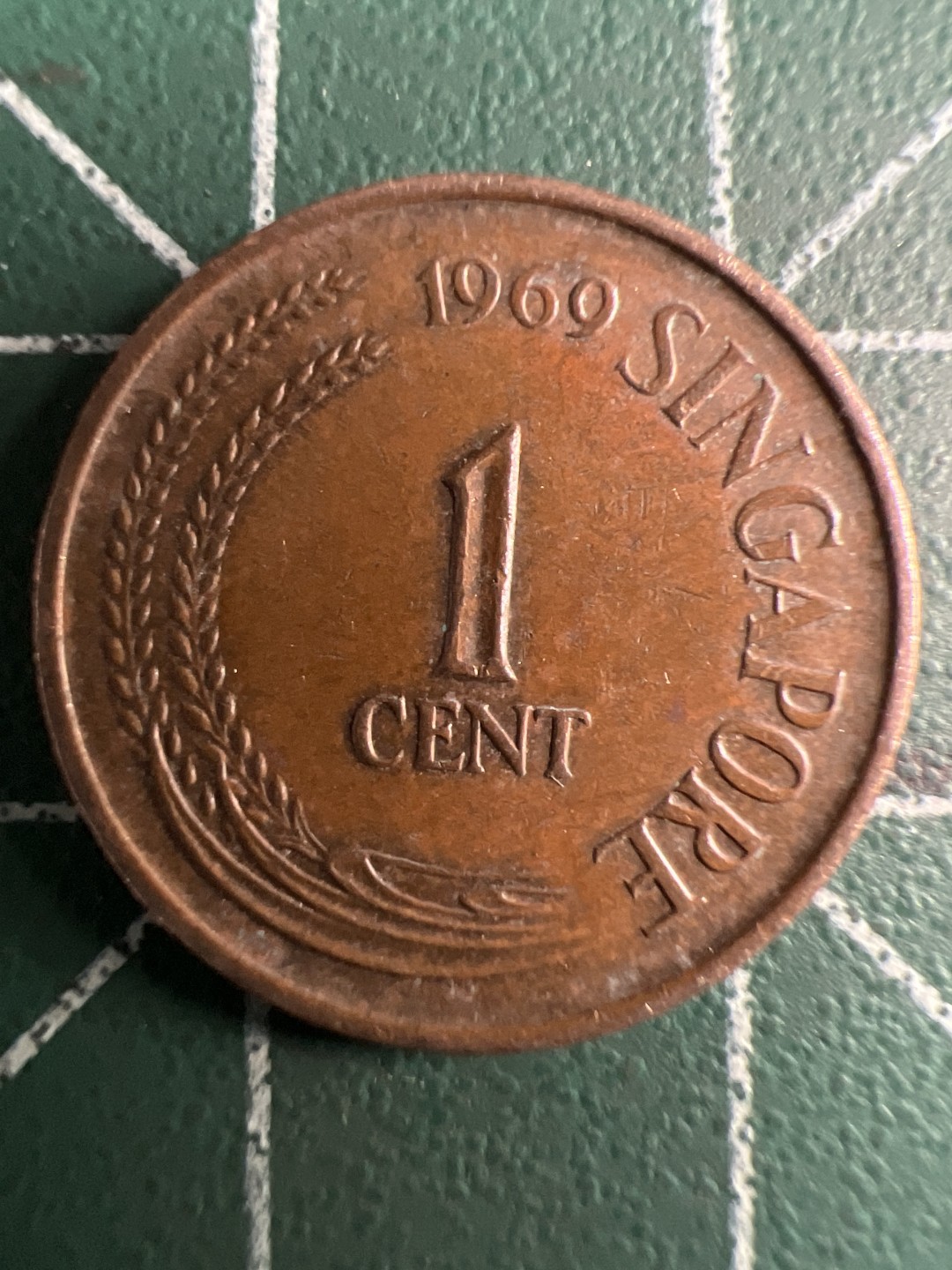 泡泡堂第347期  世界硬币 （无押金，捡漏，全场20包邮，偏远地区除外，接收代拍业务） 新加坡一分