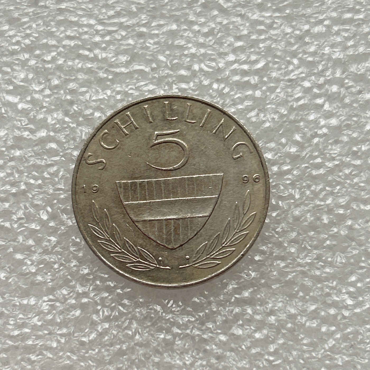 全场一元起拍 世界钱币散币场 第三期 奥地利1996年骑士利比扎马5先令