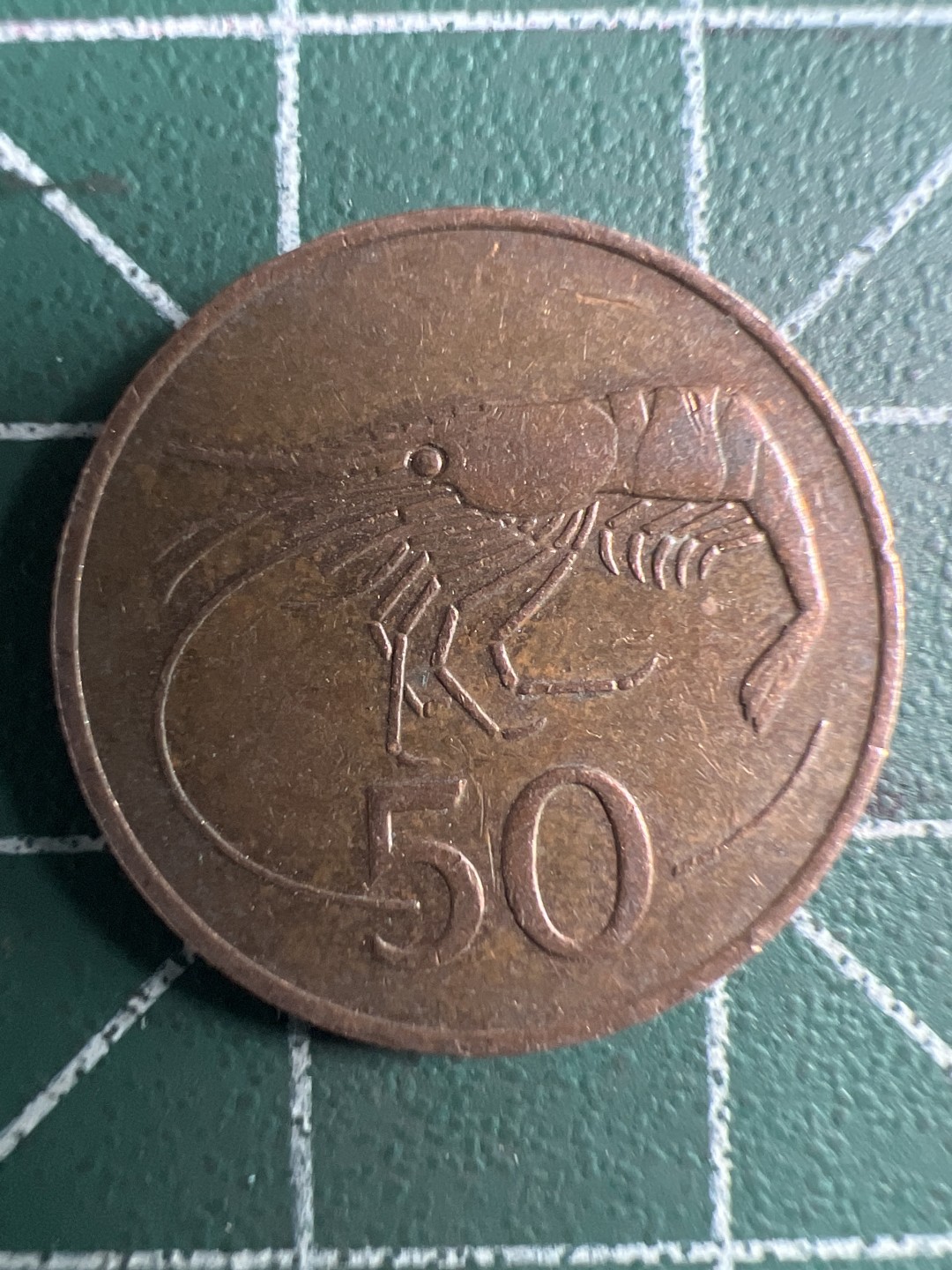 泡泡堂第347期  世界硬币 （无押金，捡漏，全场20包邮，偏远地区除外，接收代拍业务） 冰岛50奥拉