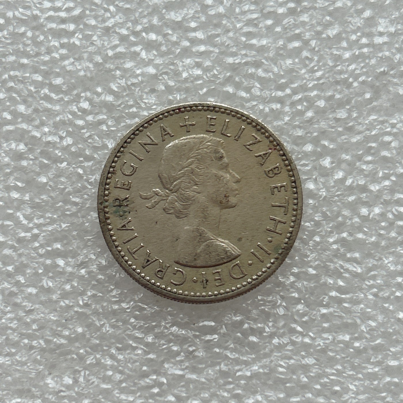 全场一元起拍 世界钱币散币场 第三期 英国1先令