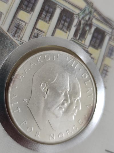 邮币封第四场 1970年挪威二战胜利25周年银币邮币封