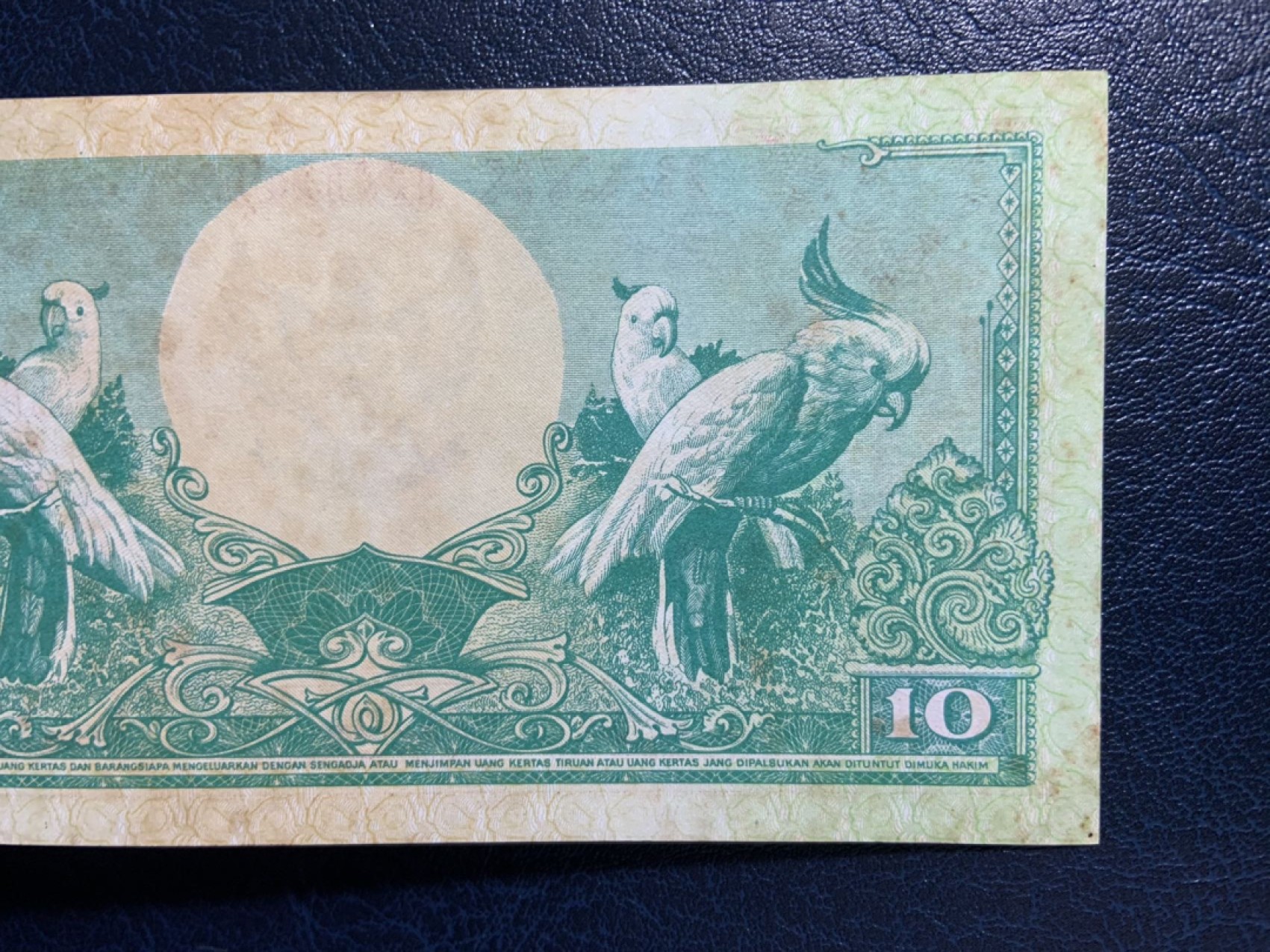 收藏联盟Quantum Auction 第270期拍卖 蜜月胜地-斐济 印度尼西亚1959年10和1984年100卢比 品相分别为UNC-和全新UNC