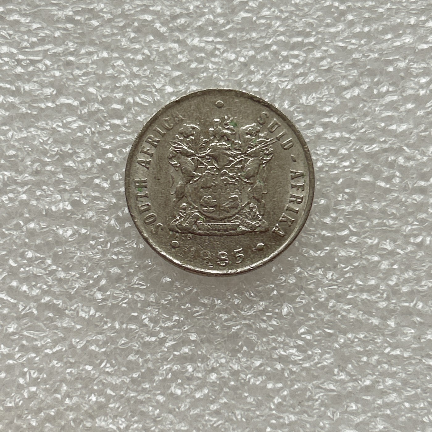 全场一元起拍 世界钱币散币场 第七期 南非1985年10分