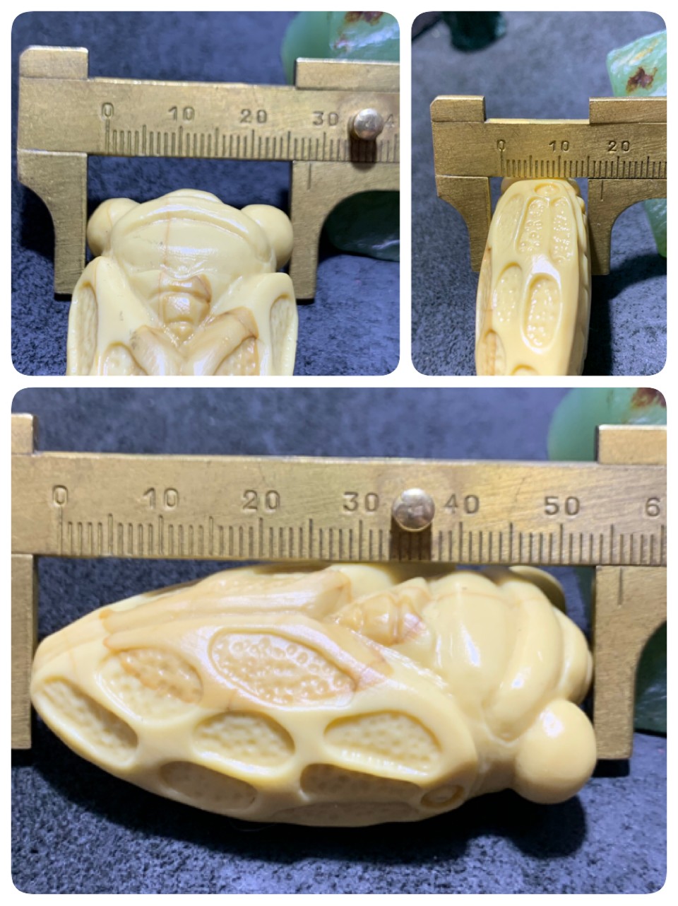 精美高玉化金膏玉手工雕刻蝉把件（吊坠）一个