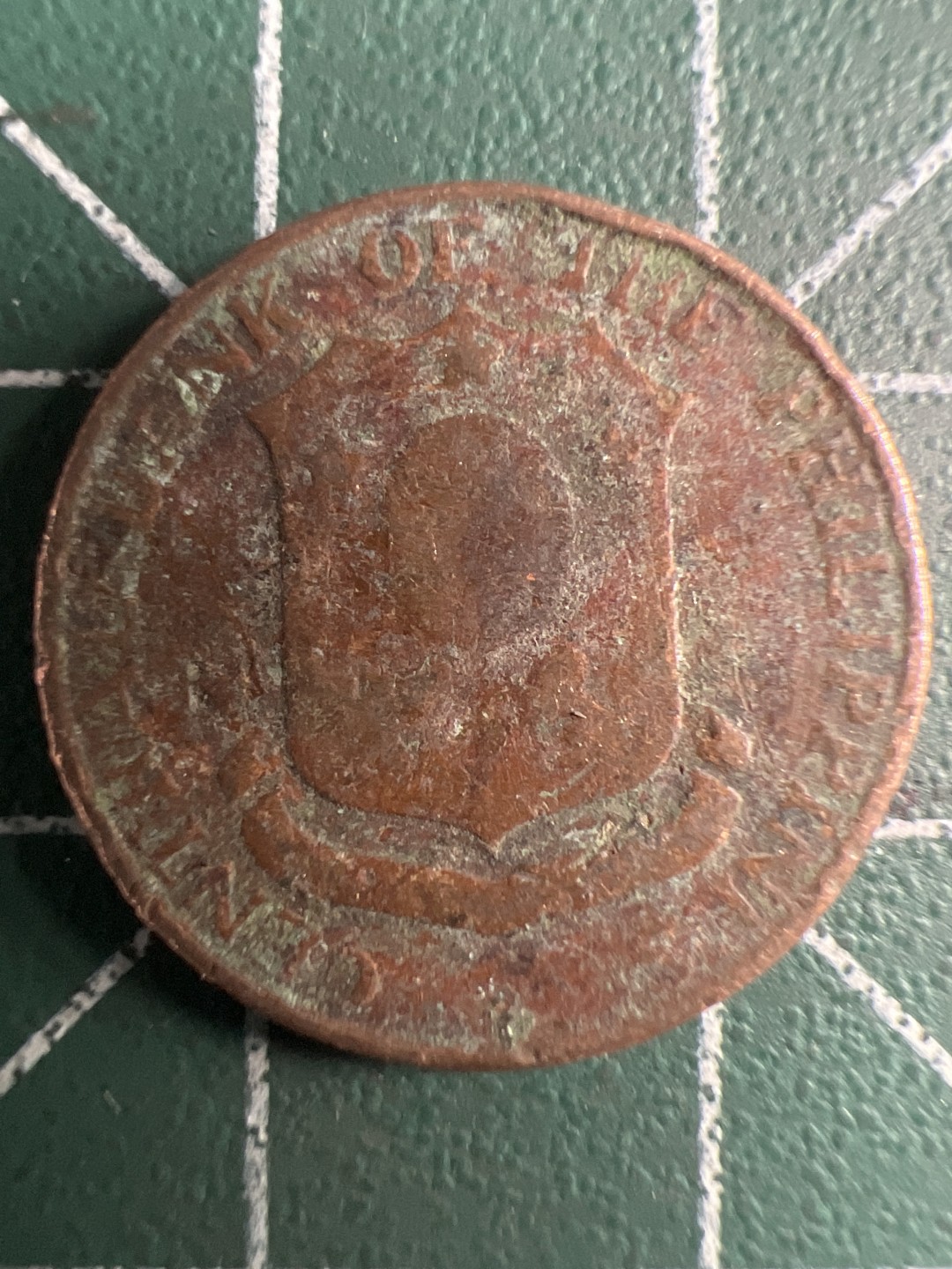 泡泡堂第347期  世界硬币 （无押金，捡漏，全场20包邮，偏远地区除外，接收代拍业务） 菲律宾