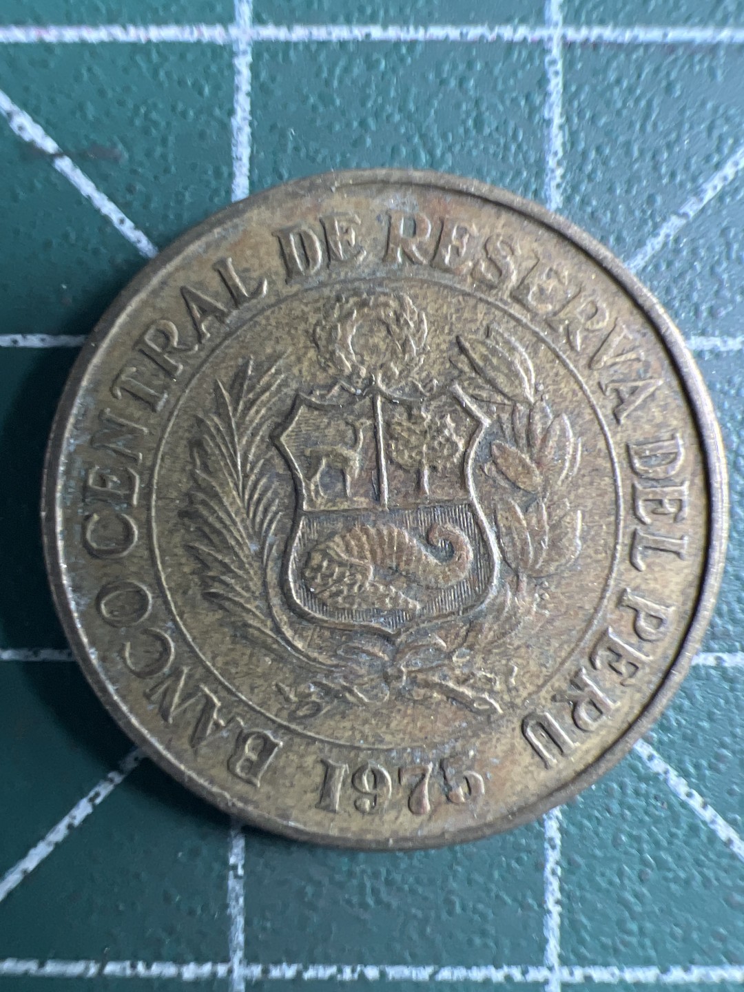 泡泡堂第348期  世界硬币 （无押金，捡漏，全场20包邮，偏远地区除外，接收代拍业务） 秘鲁一分