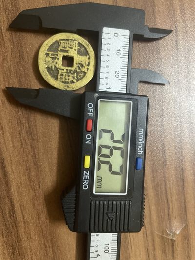 古钱币，退市币，外国硬币，纪念币专场第一期 - 乾隆通宝大样