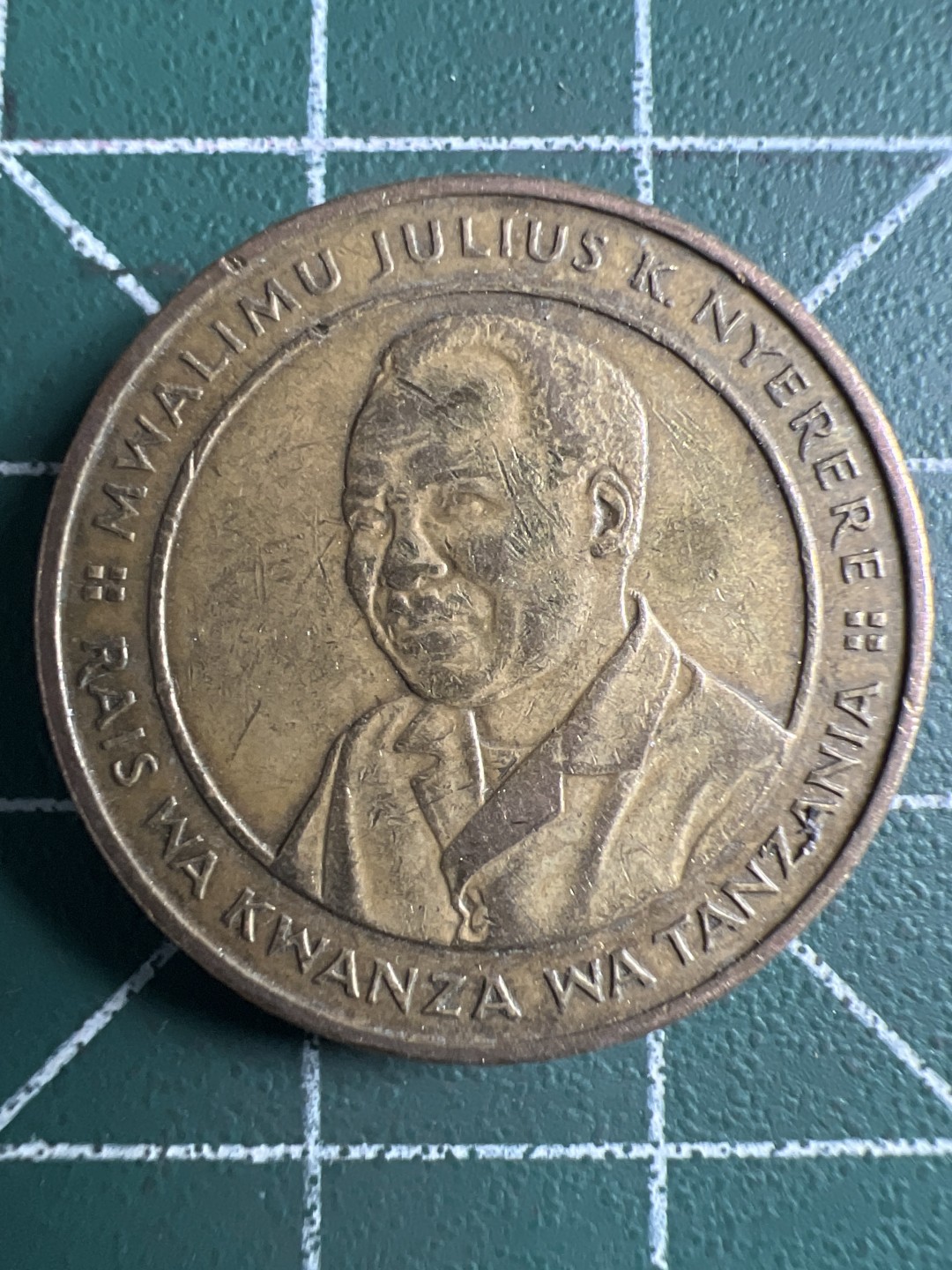 泡泡堂第347期  世界硬币 （无押金，捡漏，全场20包邮，偏远地区除外，接收代拍业务） 坦桑尼亚100先令