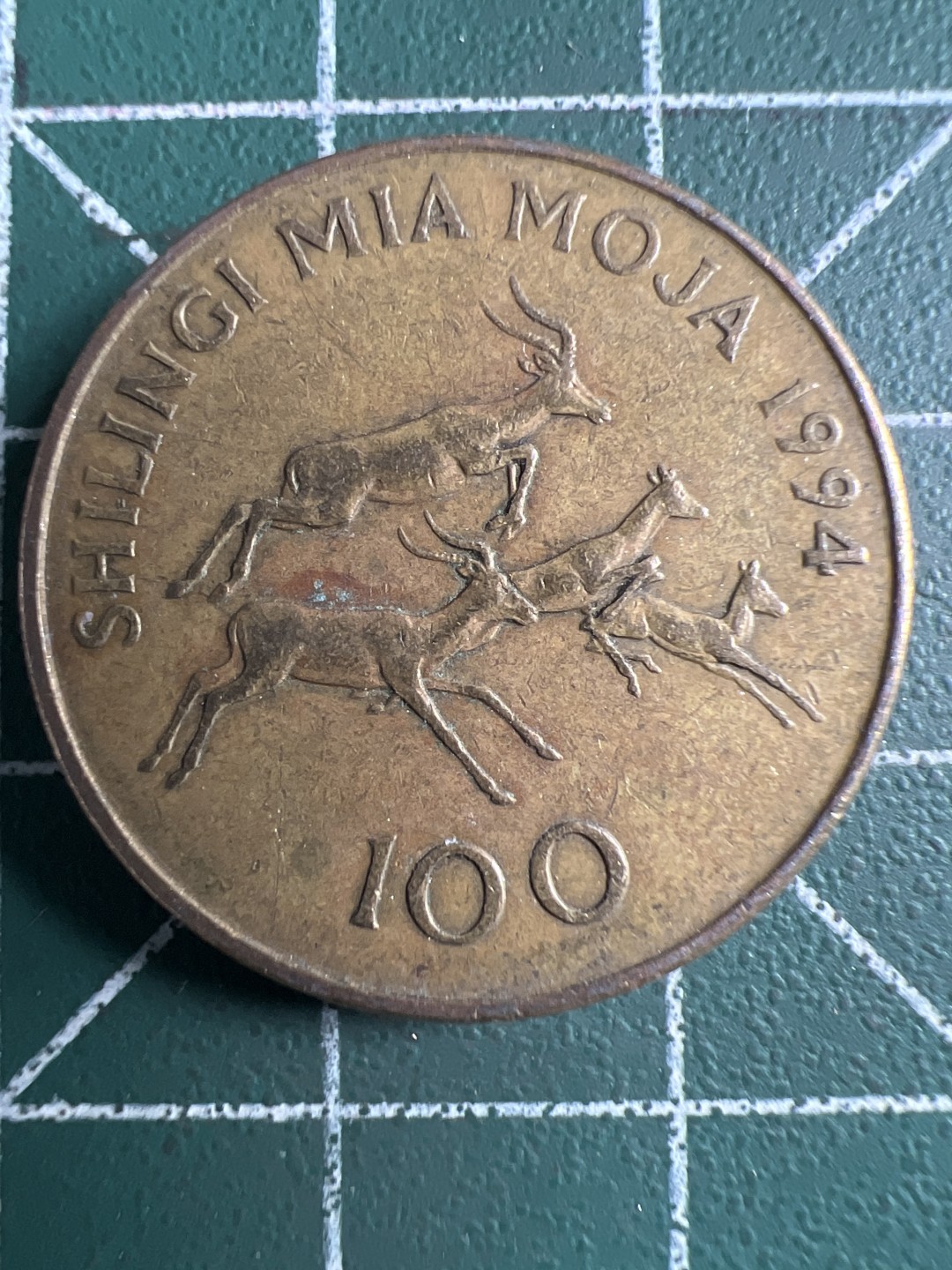 泡泡堂第347期  世界硬币 （无押金，捡漏，全场20包邮，偏远地区除外，接收代拍业务） 坦桑尼亚100先令