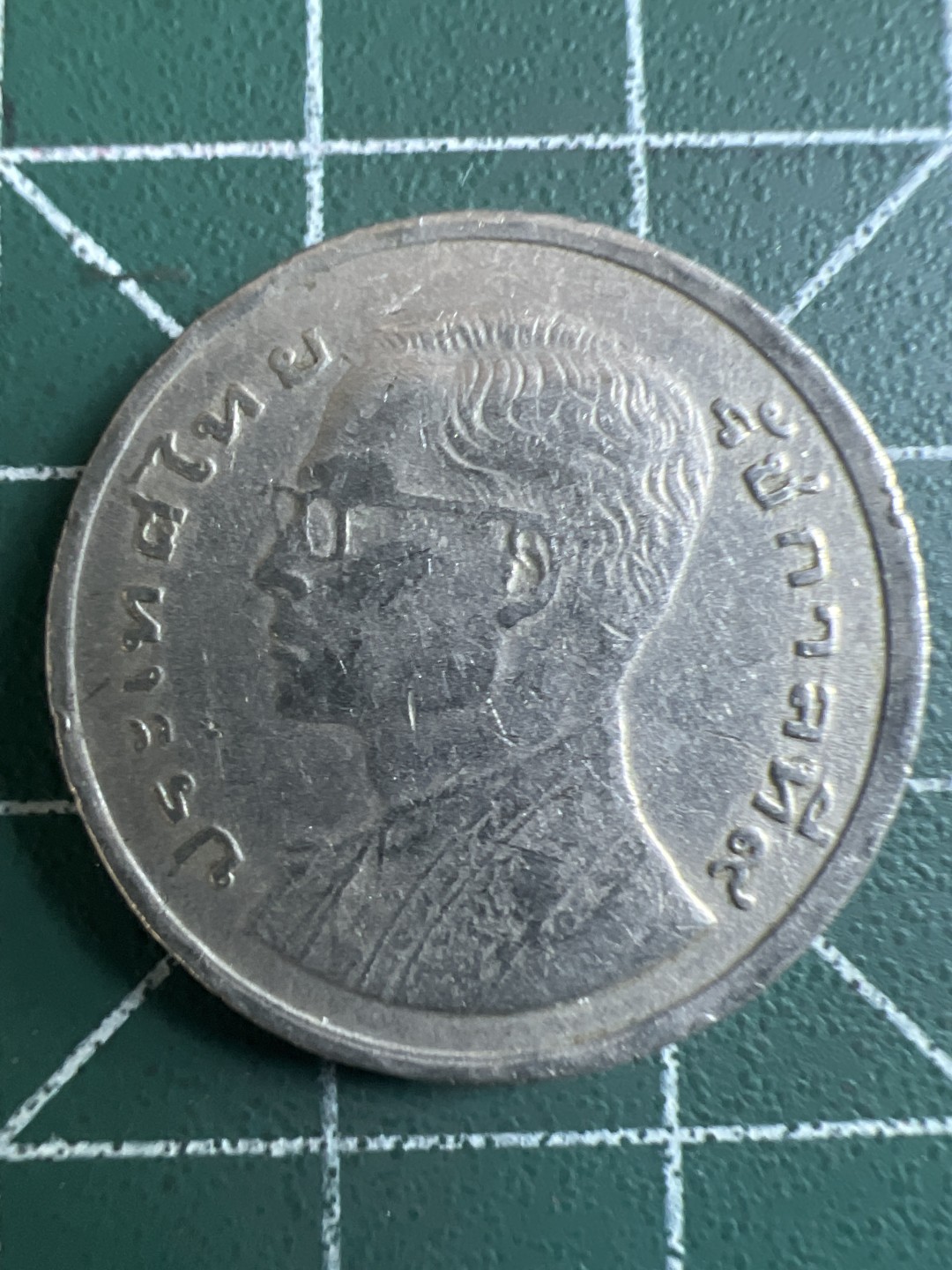 泡泡堂第348期  世界硬币 （无押金，捡漏，全场20包邮，偏远地区除外，接收代拍业务） 泰国龙船