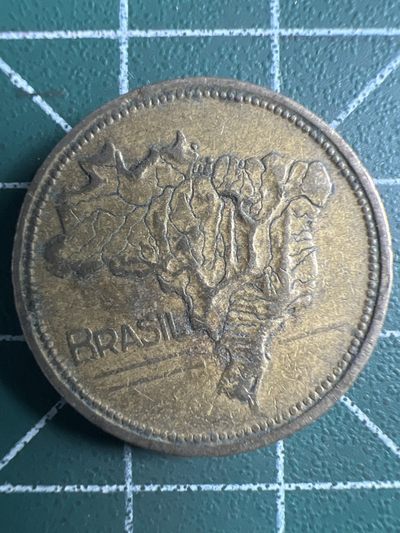 泡泡堂第348期  世界硬币 （无押金，捡漏，全场20包邮，偏远地区除外，接收代拍业务） - 巴西1克鲁塞罗