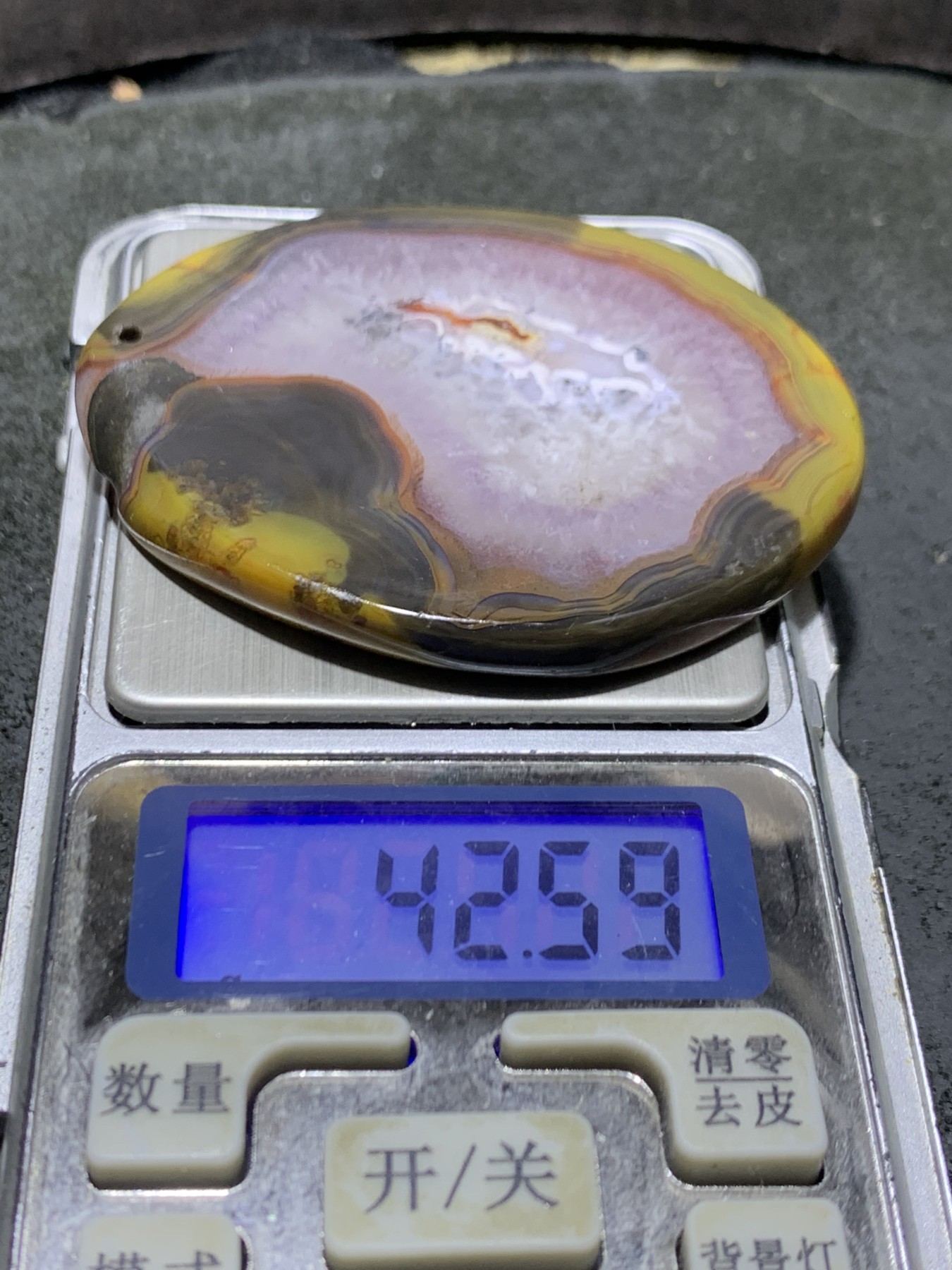 精美原皮战国红玛瑙冰飘心随形大吊坠一个