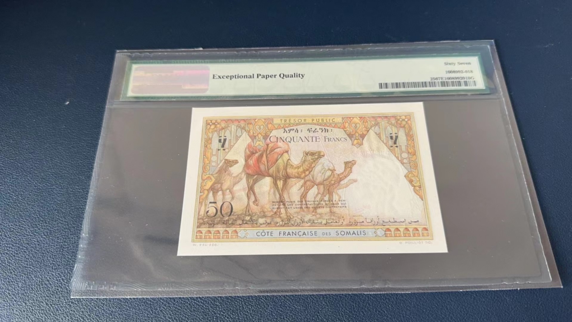 收藏联盟Quantum Auction 第270期拍卖 蜜月胜地-斐济 法属索马里兰1952年50法郎 PMG67 沙漠之舟 骆驼