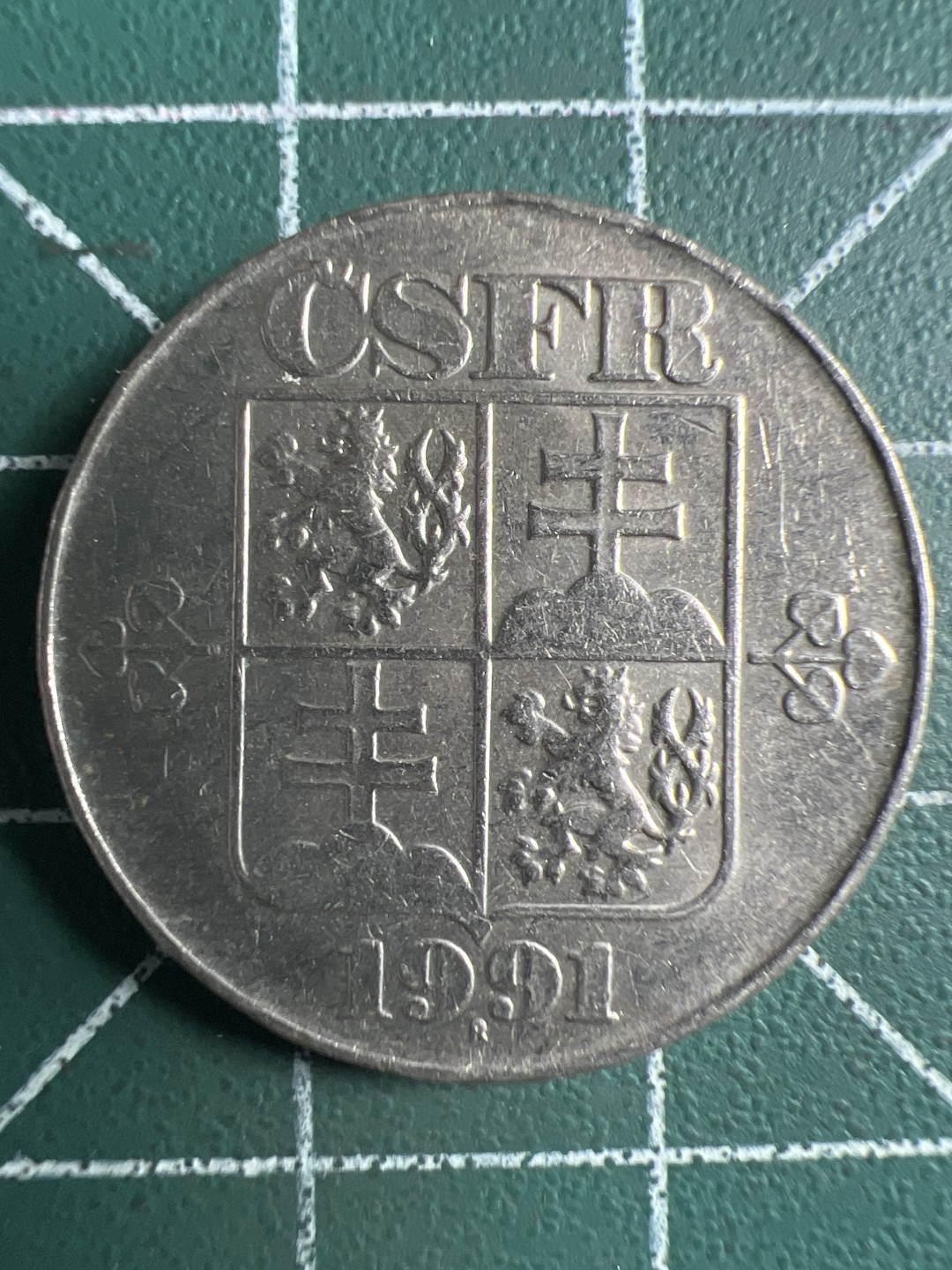 泡泡堂第347期  世界硬币 （无押金，捡漏，全场20包邮，偏远地区除外，接收代拍业务） 捷克斯洛伐克2克朗