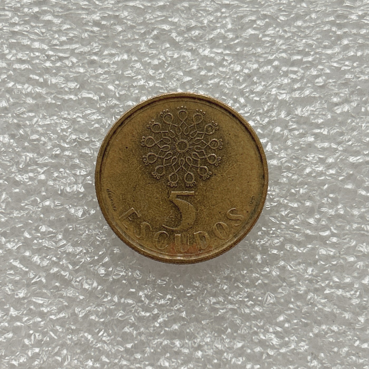 全场一元起拍 世界钱币散币场 第七期 葡萄牙1986年5埃斯库多