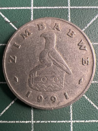 泡泡堂第370期  硬币专场 （无押金，捡漏，全场20包邮，偏远地区除外，接收代拍业务） - 克罗地亚20