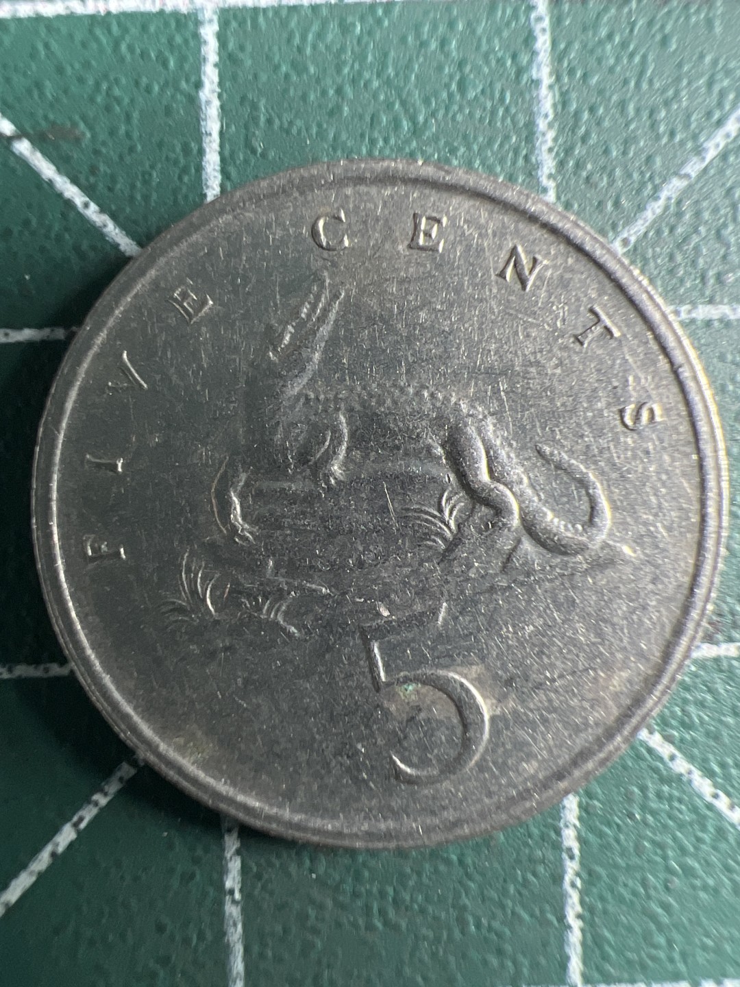 泡泡堂第347期  世界硬币 （无押金，捡漏，全场20包邮，偏远地区除外，接收代拍业务） 牙买加五分