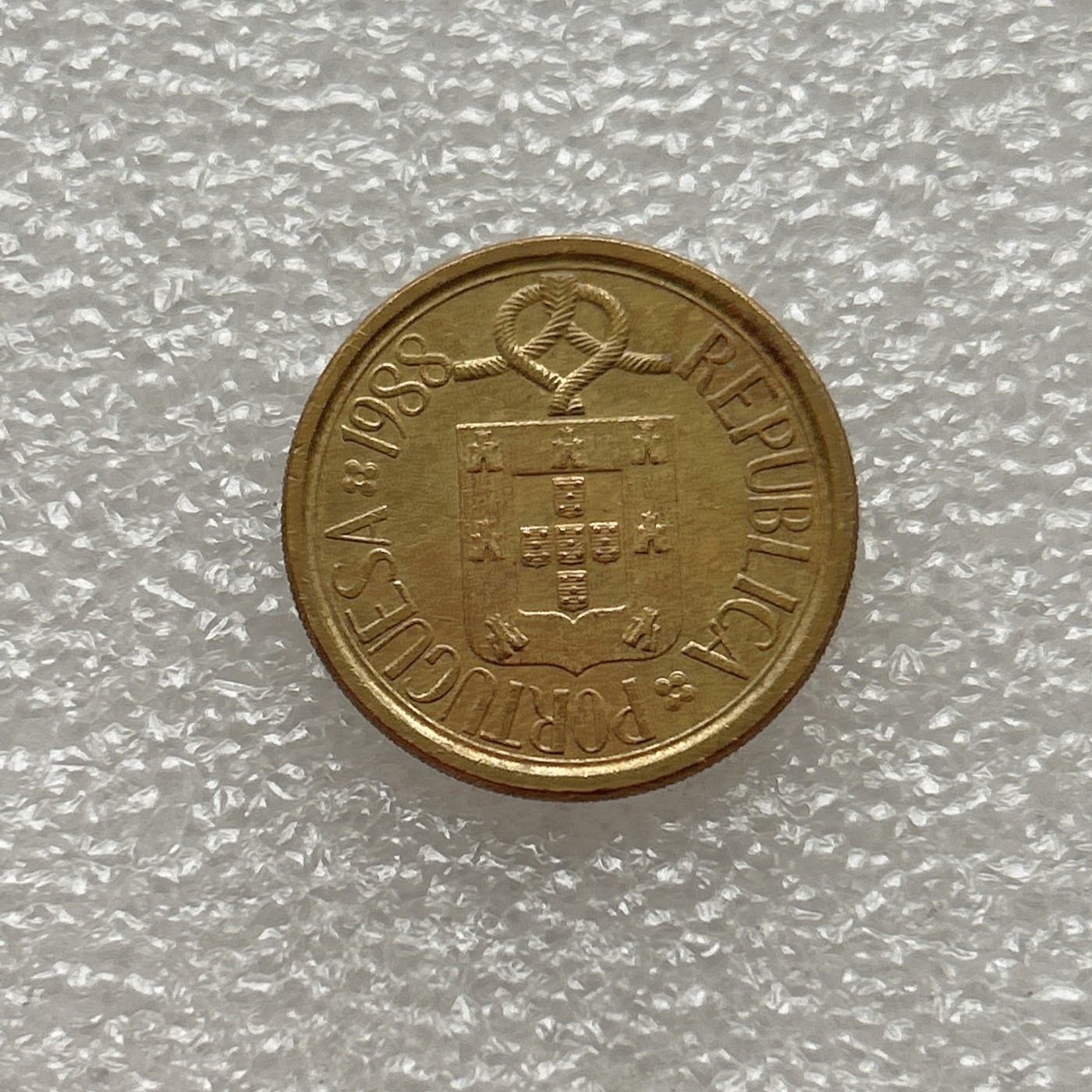 全场一元起拍 世界钱币散币场 第五期 葡萄牙1988年 10埃斯库多