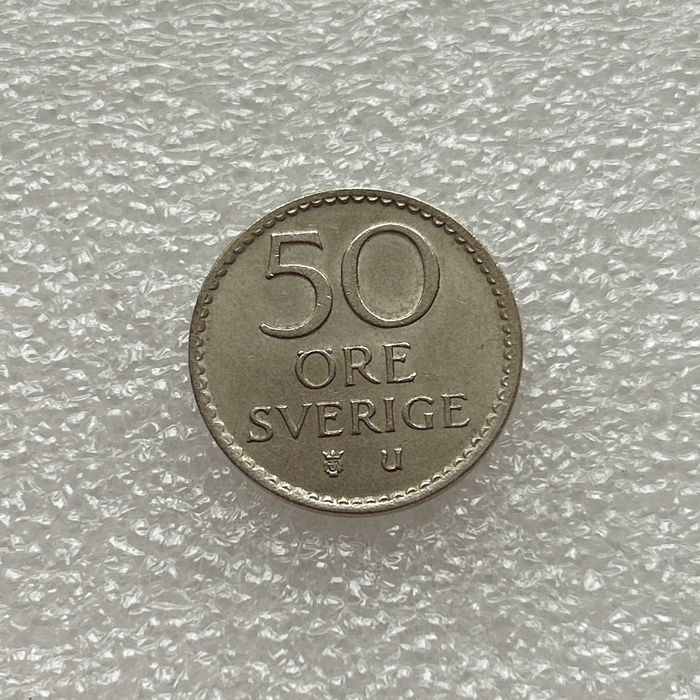 全场一元起拍 世界钱币散币场 第五期 瑞典1973年50欧尔