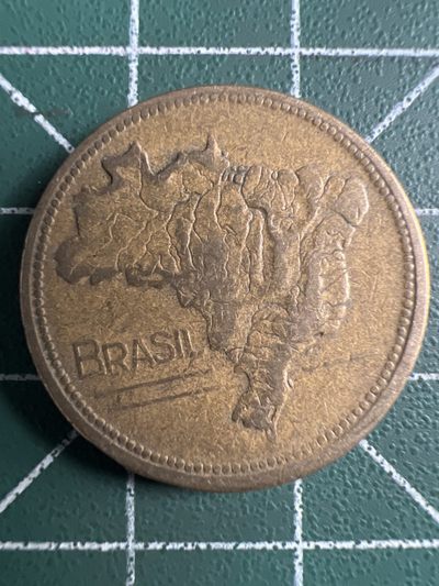 泡泡堂第370期  硬币专场 （无押金，捡漏，全场20包邮，偏远地区除外，接收代拍业务） - 巴西1克鲁塞罗