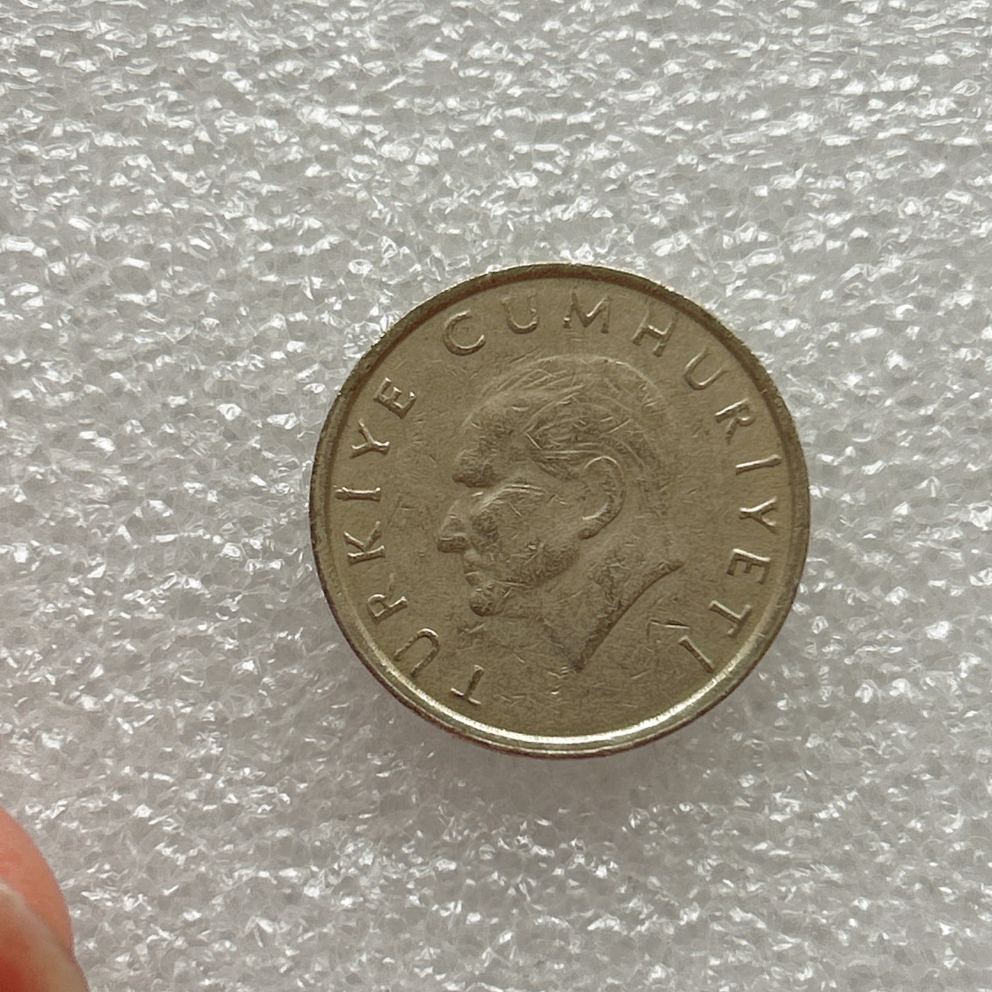 全场一元起拍 世界钱币散币场 第七期 1996年土耳其硬币10BIN里拉10000里拉