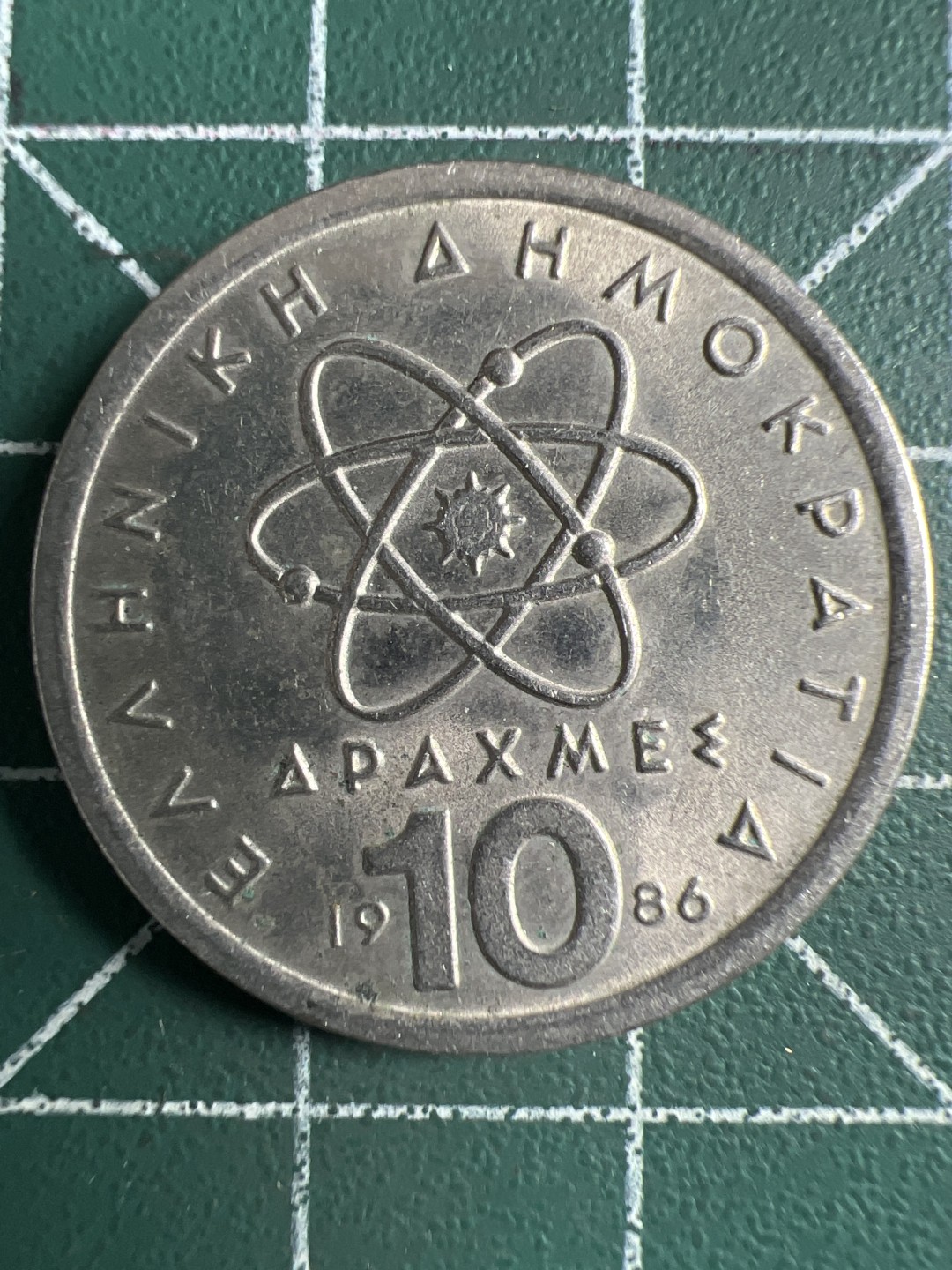 泡泡堂第347期  世界硬币 （无押金，捡漏，全场20包邮，偏远地区除外，接收代拍业务） 希腊10德拉克马
