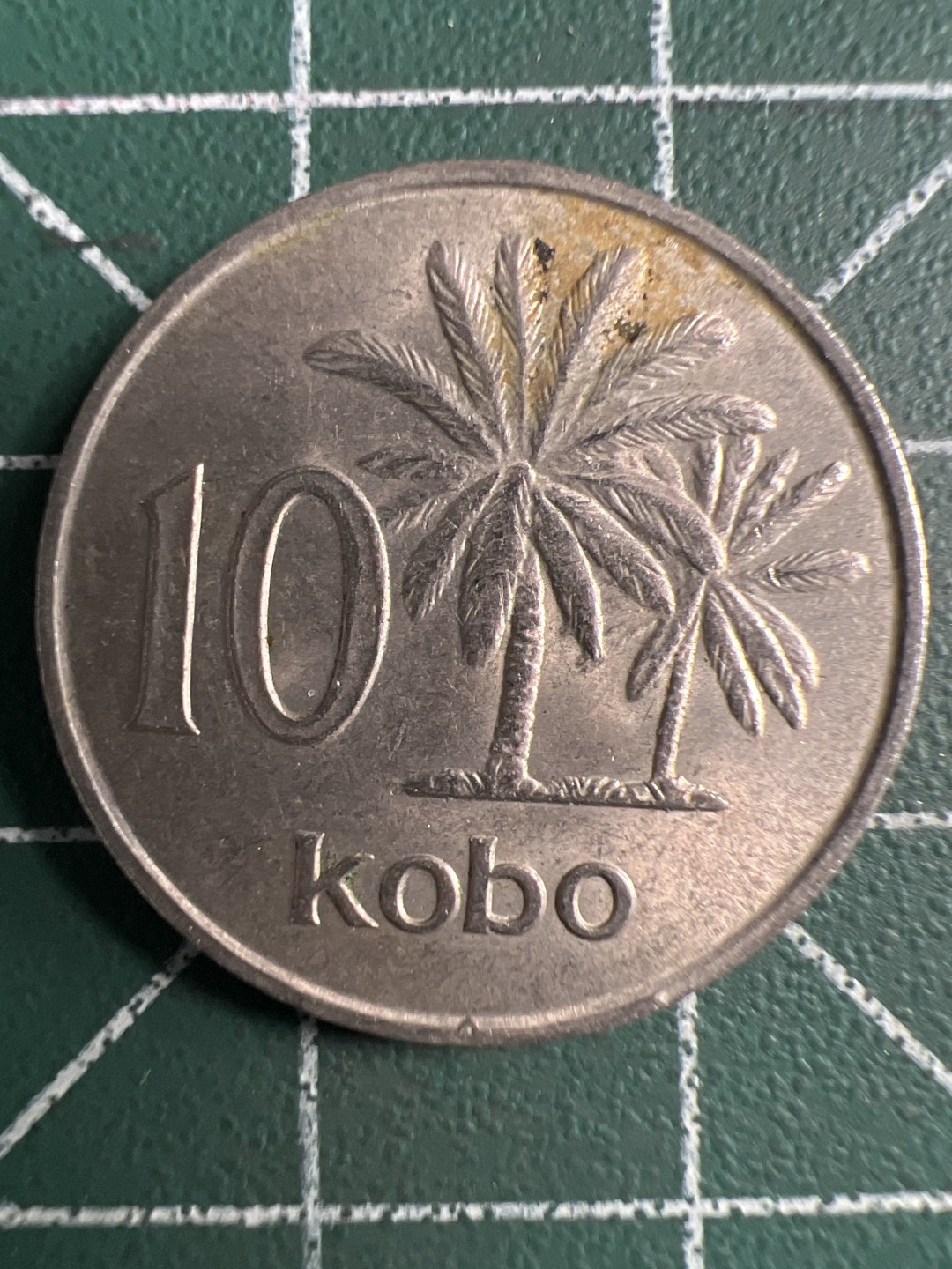 泡泡堂第347期  世界硬币 （无押金，捡漏，全场20包邮，偏远地区除外，接收代拍业务） 尼日利亚10考包