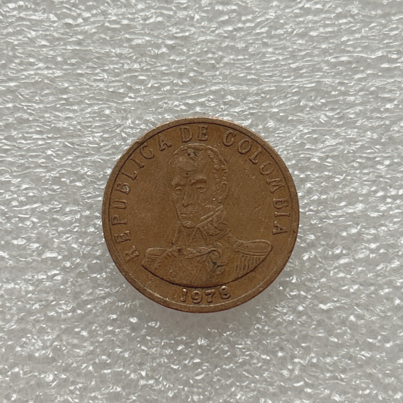 全场一元起拍 世界钱币散币场 第三期 哥伦比亚 1978年2比索