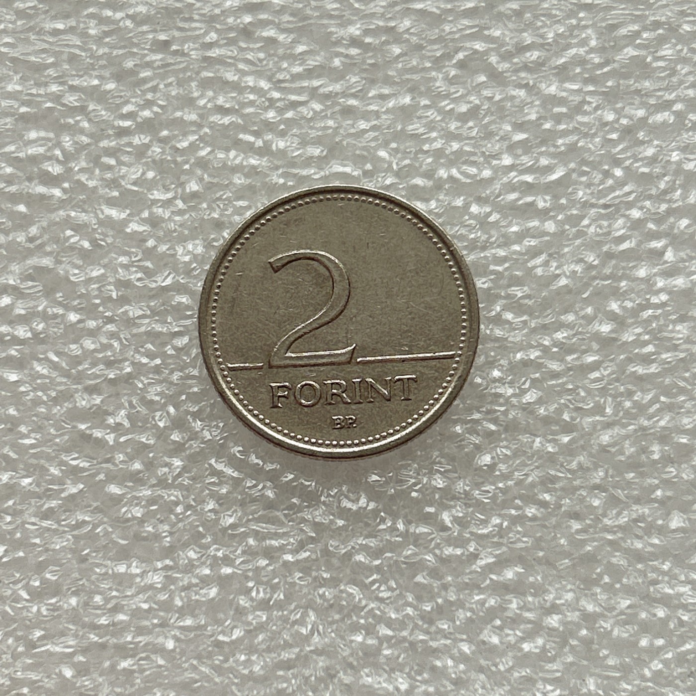 全场一元起拍 世界钱币散币场 第七期 匈牙利2福林