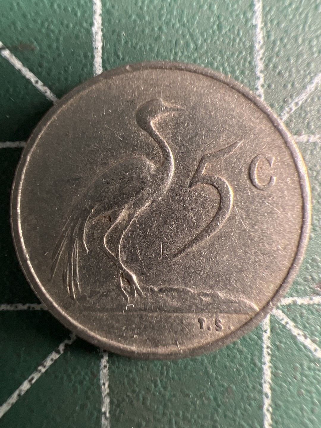 泡泡堂第348期  世界硬币 （无押金，捡漏，全场20包邮，偏远地区除外，接收代拍业务） 南非5C