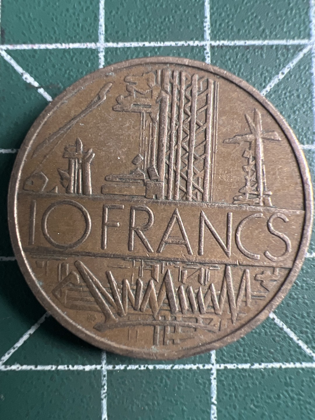 泡泡堂第347期  世界硬币 （无押金，捡漏，全场20包邮，偏远地区除外，接收代拍业务） 发10法郎