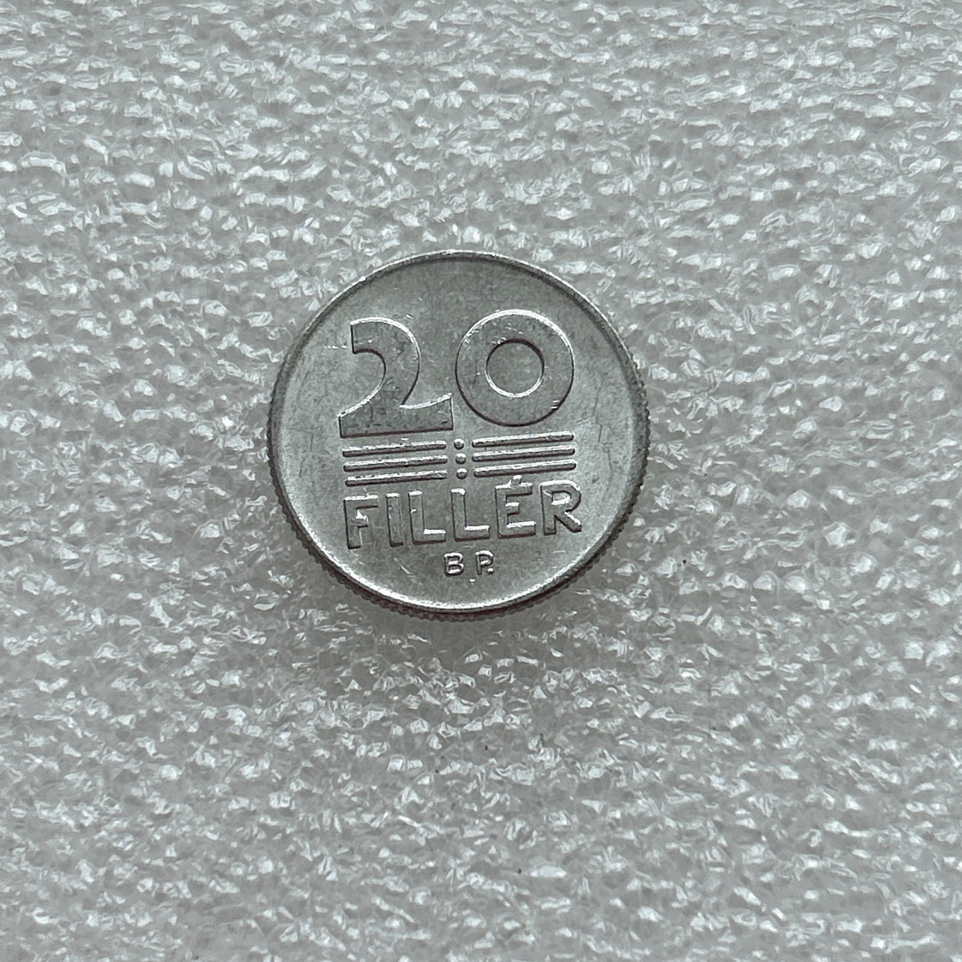 全场一元起拍 世界钱币散币场 第五期 匈牙利1972年20菲勒