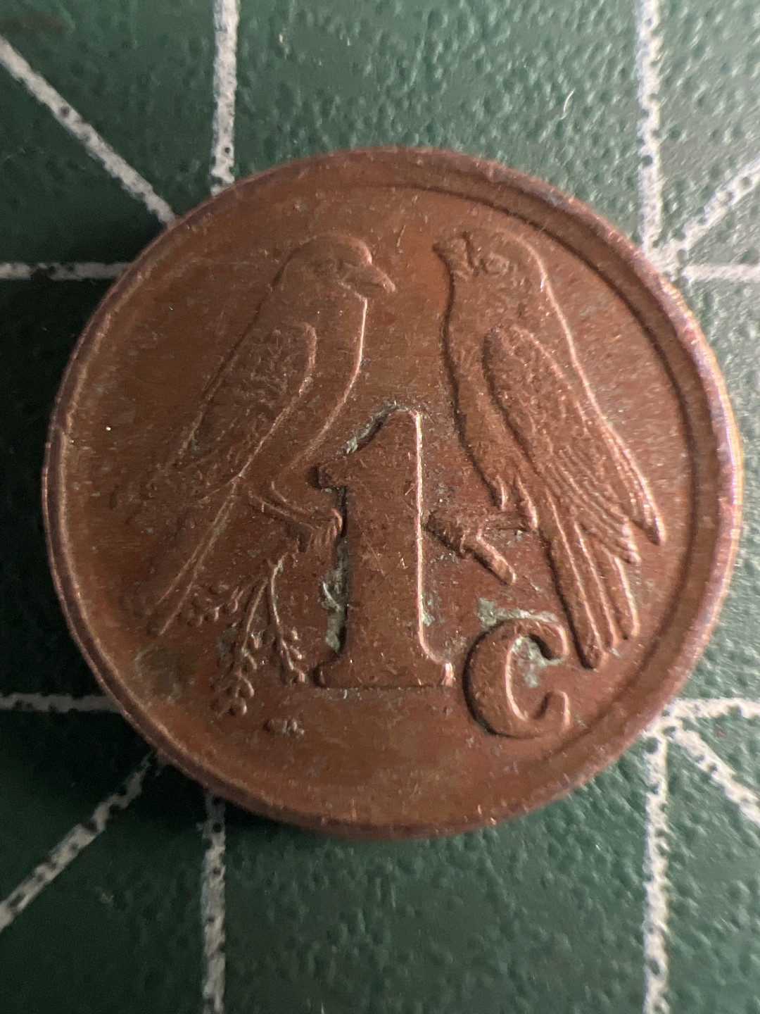 泡泡堂第347期  世界硬币 （无押金，捡漏，全场20包邮，偏远地区除外，接收代拍业务） 南非1C