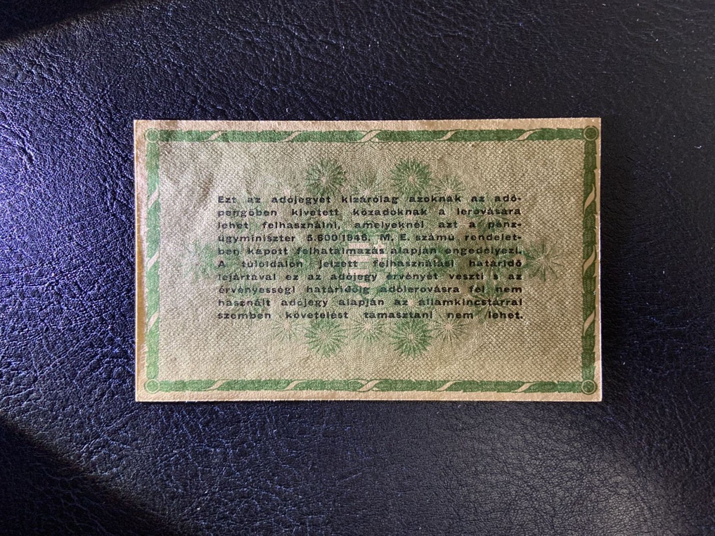 收藏联盟Quantum Auction 第271期拍卖  匈牙利布达佩斯1946年500000彭戈 品相全新UNC 少见水印版 