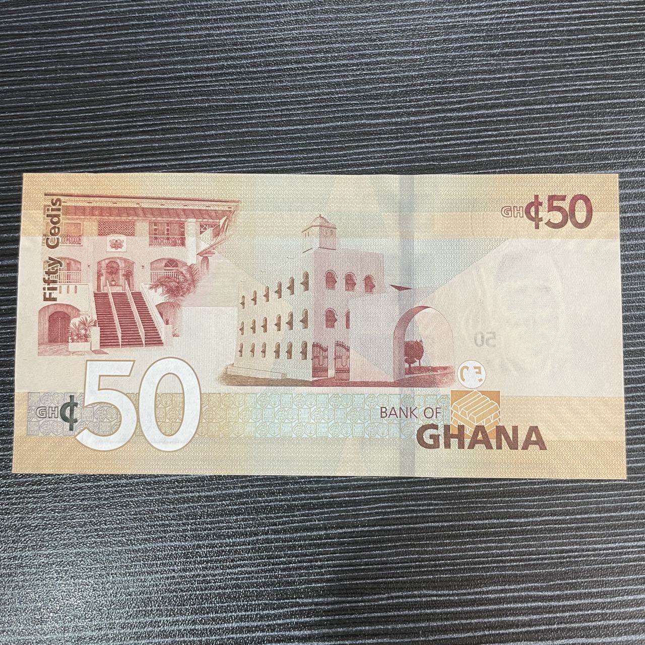 【浩洋钞市】纸钞拍卖第二期-靓号专场 全新加纳77777