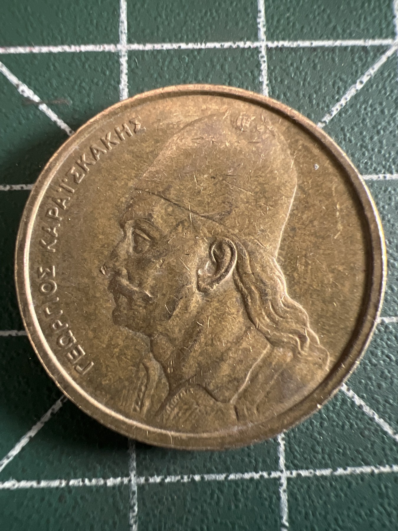 泡泡堂微拍第199幕硬币捡漏可累计专场👿👿，累计满二十元包邮，接受代拍业务 希腊2德拉克马