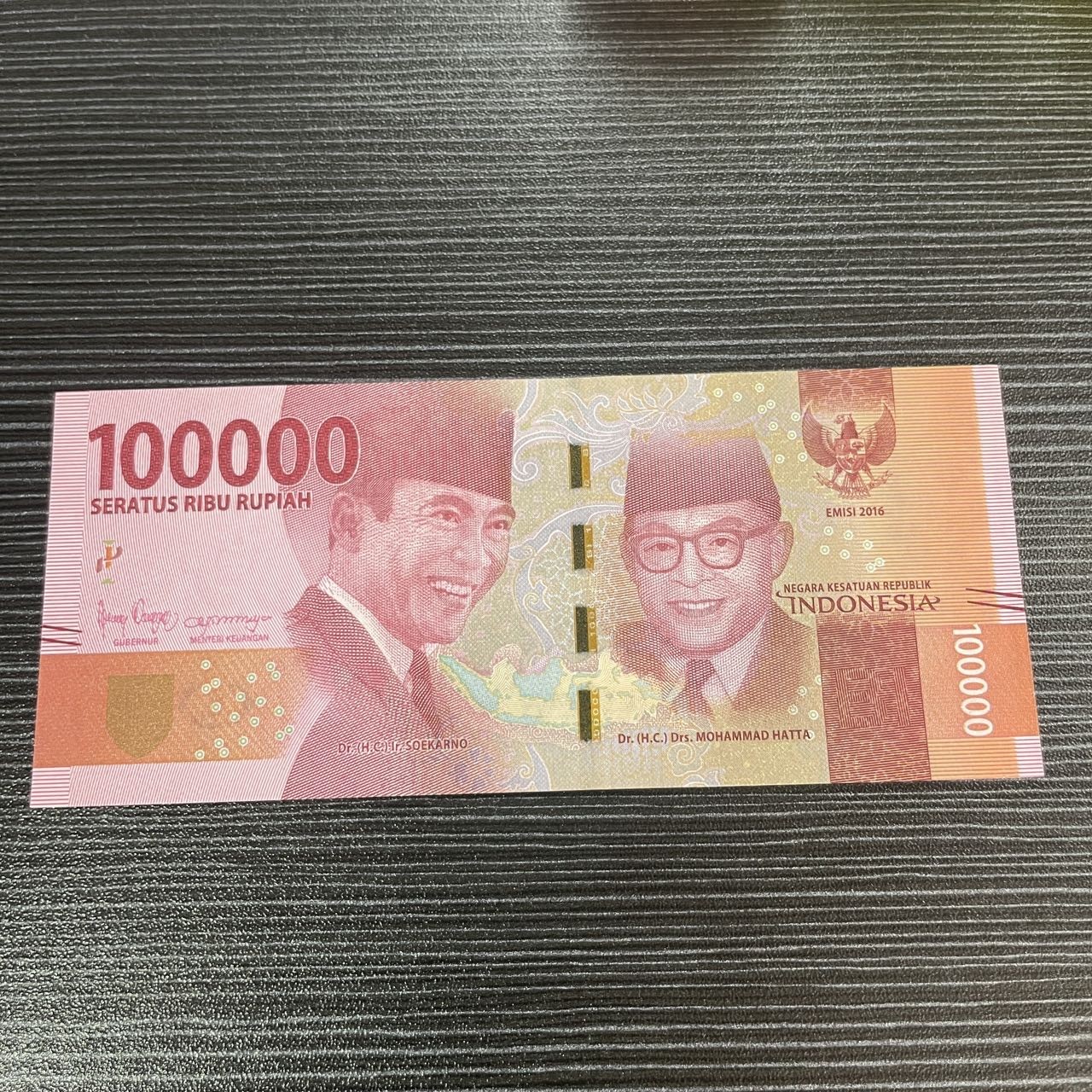 【浩洋钞市】纸钞拍卖第二期-靓号专场 全新印度尼西亚10万全同999999