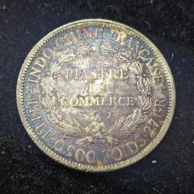 【淘币小摊】第一百三十三拍  银币套币场 周一至周六 六连拍   满百包邮 - 法属印支1896年1皮阿斯特坐洋银币五彩包浆